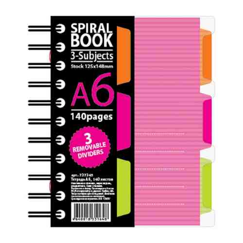 Бизнес-тетрадь Attache Selection Spiral book розовая в клетку А6 140 листов 145х125 мм арт. 3400875