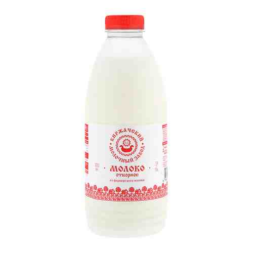 Молоко Киржачский молочный завод отборное пастеризованное 3.4-6.0% 930 мл арт. 3386036