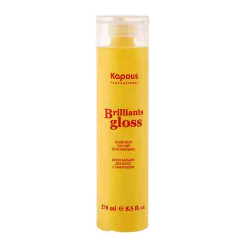 Блеск-бальзам для волос Kapous укрепляющая Brilliants gloss 250 мл арт. 3354067