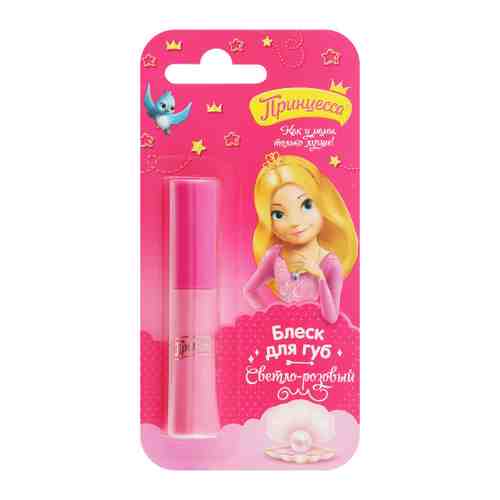 Блеск для губ детский Принцесса со спонжем Светло-розовый 5 мл арт. 3390676
