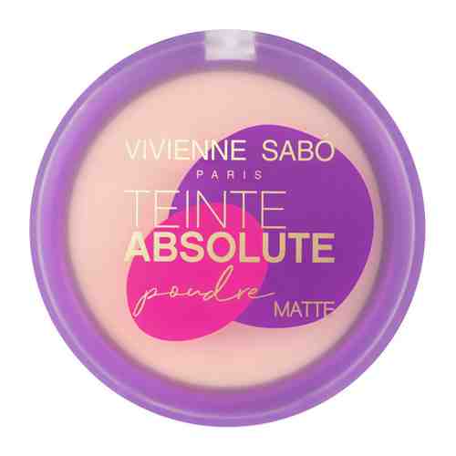 Пудра для лица Vivienne Sabo компактная матирующая Teinte Absolute matte тон 01 арт. 3479793