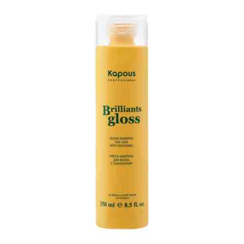 Блеск-шампунь для волос Kapous Brilliants gloss 250 мл арт. 3354068