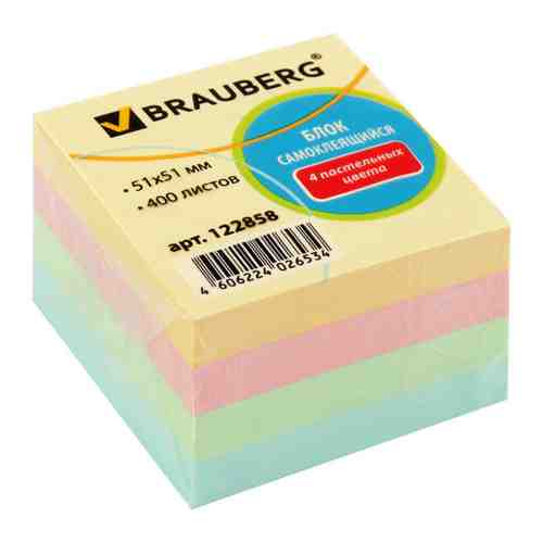 Блок для записей Brauberg самоклеящийся 4 цвета 400 листов 51х51 мм арт. 3382779