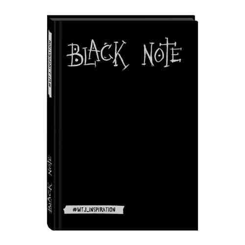Блокнот Эксмо Black Note креативный с черными страницами в твердом переплете А5 96 листов арт. 3511392