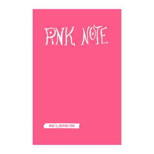 Блокнот Эксмо Pink Note с розовыми страницами А5 96 листов арт. 3486808