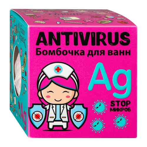Бомбочка для ванны Funny Organix Antivirus 140 г арт. 3501648