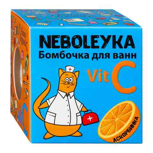 Бомбочка для ванны Funny Organix Neboleyka 140 г арт. 3501637