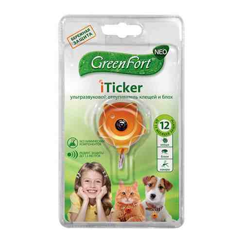 Брелок GreenFort Ticker отпугиватель клещей и блох для собак и кошек арт. 3452434