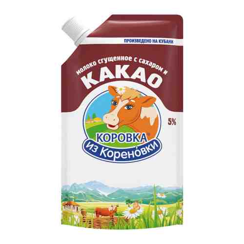 Молоко Коровка из Кореновки сгущенное с сахаром и какао 5% 270 г арт. 3312755