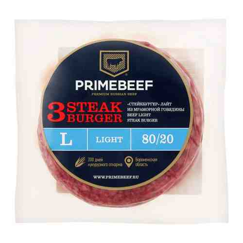 Бургер из мраморной говядины Праймбиф охлажденный 390 г арт. 3385609