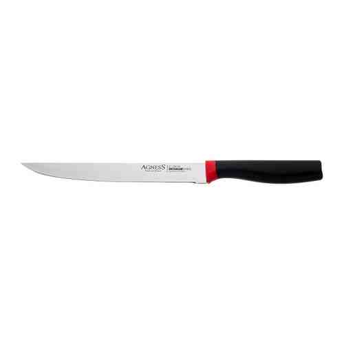 Нож кухонный Agness Corrida для нарезки 20 см арт. 3443216