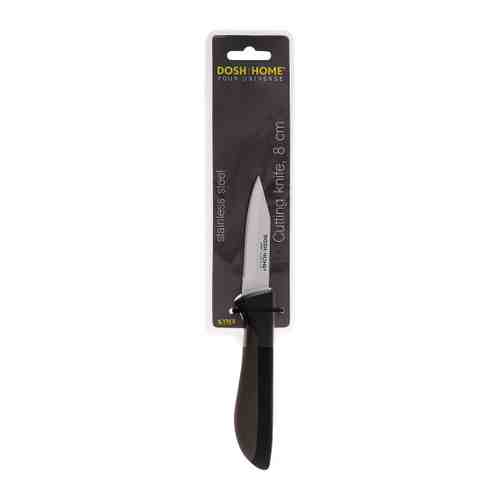 Нож кухонный Dosh Home Lynx для нарезки 8 см арт. 3347172