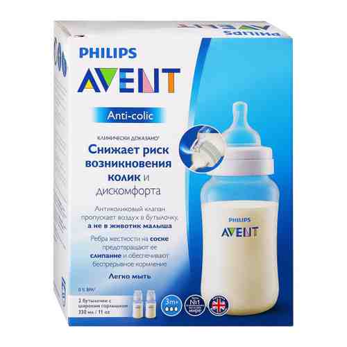 Бутылочка для кормления Philips Avent Anti-colic SCF816/27 от 3 месяцев 330 мл 2 штуки арт. 3381807