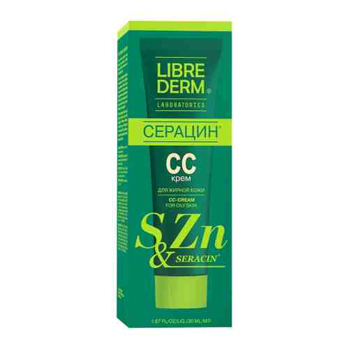 CC-крем для лица Librederm Серацин 30 мл арт. 3429488