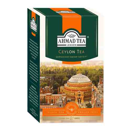 Чай Ahmad Tea Ceylon Tea Orange Pekoe черный листовой 100 г арт. 3366684