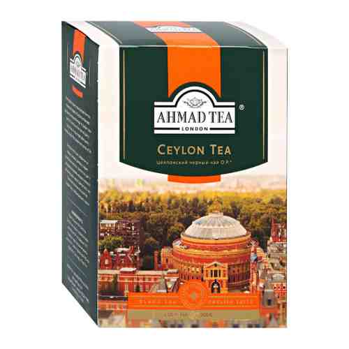 Чай Ahmad Tea Ceylon Tea Orange Pekoe черный листовой 200 г арт. 3040613