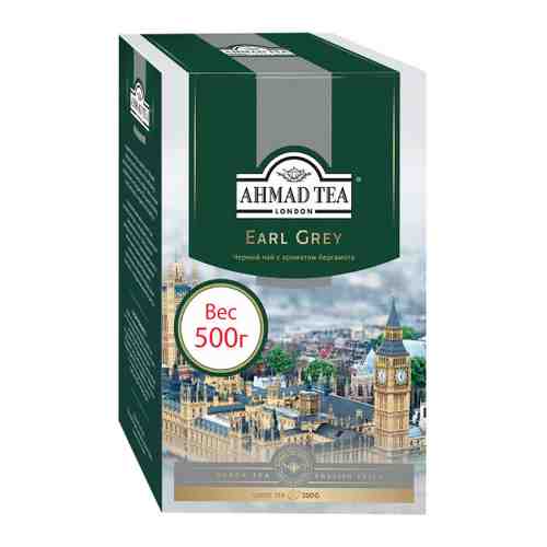 Чай Ahmad Tea Чай Earl Grey черный листовой с ароматом бергамота 500 г арт. 3364892