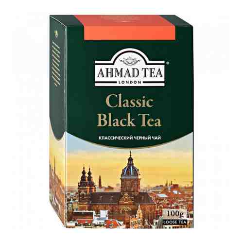 Чай Ahmad Tea Classic Black Tea черный листовой 100 г арт. 3366685