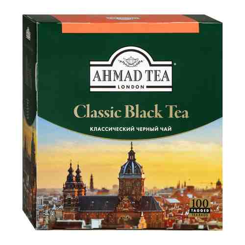 Чай Ahmad Tea Classic Black Tea черный листовой 100 пакетиков по 2 г арт. 3341309