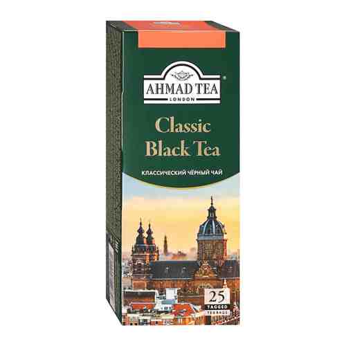 Чай Ahmad Tea Classic Black Tea черный листовой 25 пакетиков по 2 г арт. 3341305