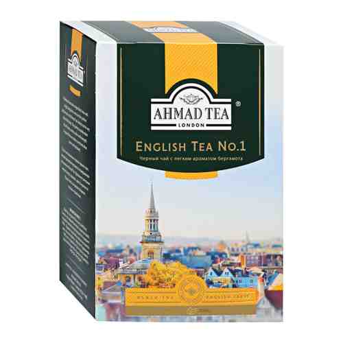 Чай Ahmad Tea English Tea №1 черный листовой с легким ароматом бергамота 200 г арт. 3040611