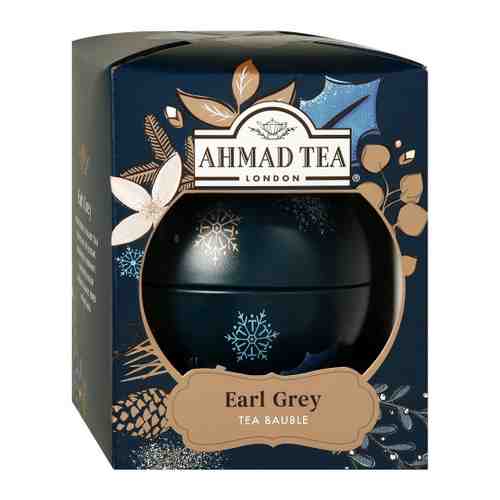 Чай Ahmad Tea Эрл Грей Синие Сумерки черный листовой 30 г арт. 3412337