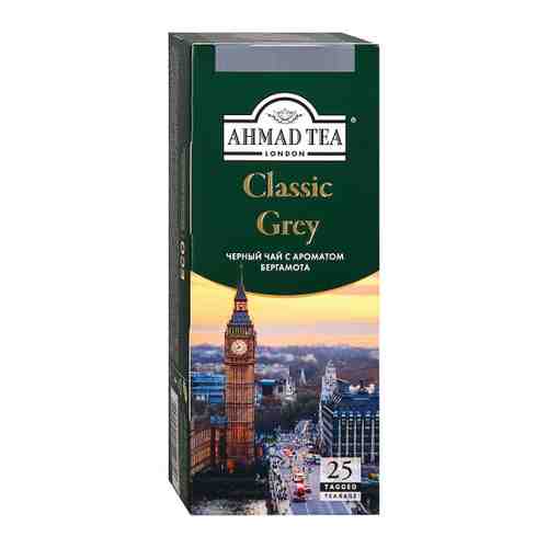 Чай Ahmad Tea Классик Грей черный 25 пакетиков по 1.9 г арт. 3422725