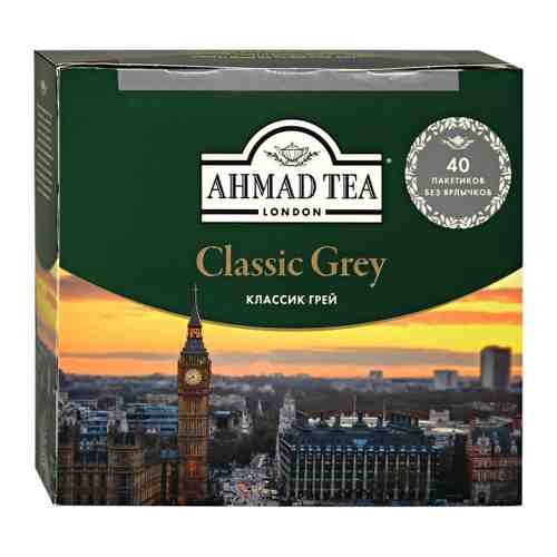 Чай Ahmad Tea Классик Грей черный с ароматом бергамота 40 пакетиков по 2 г арт. 3415069