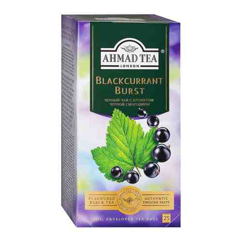 Чай Ahmad Tea Смородиновый взрыв черный 25 пакетиков по 1.5 г арт. 3422560