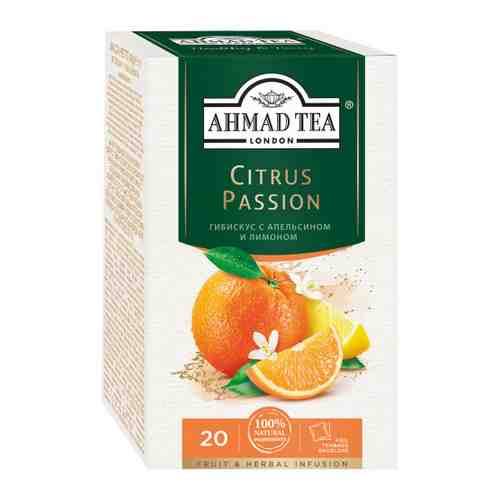 Чай Ahmad Tea травяной с апельсином и лимоном 20 пакетиков по 2 г арт. 3040276