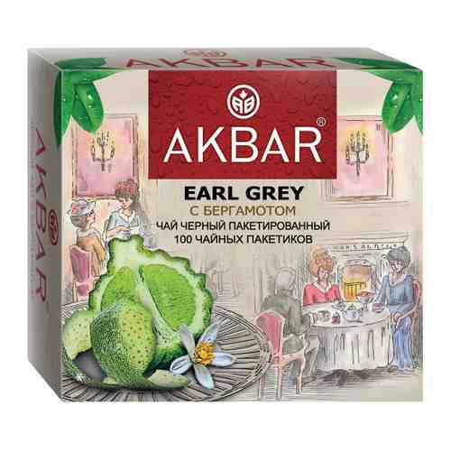 Чай Akbar Earl Grey черный с ароматом бергамота 100 пакетиков по 2 г арт. 3412882