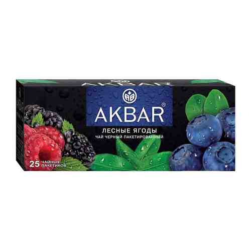 Чай Akbar Лесные ягоды черный 25 пакетиков по 1.5 г арт. 3445437