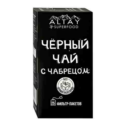 Чай ALTAY superfood черный с чабрецом 37.5 г арт. 3447663