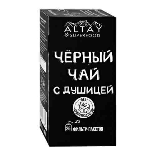 Чай ALTAY superfood черный с душицей 37.5 г арт. 3447664