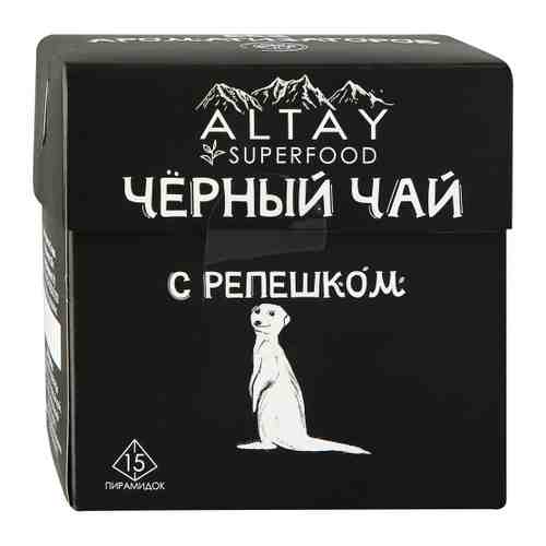 Чай Алтайвита черный с репешком 15 пирамидок по 2 г арт. 3440832