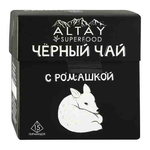 Чай Алтайвита черный с ромашкой 15 пирамидок по 2 г арт. 3440831