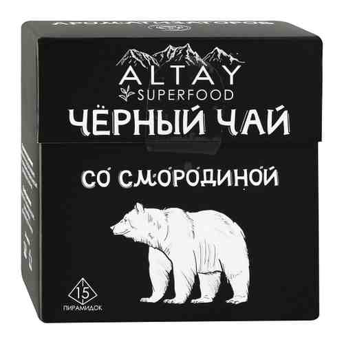 Чай Алтайвита черный со смородиной 15 пирамидок по 2 г арт. 3440822