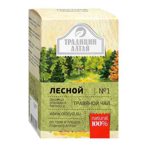 Чай Алтэя Лесной травяной 50 г арт. 3459112