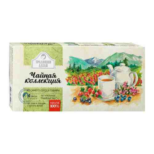 Чай Алтэя набор традиции травяных чаев 4 упаковки по 50 г арт. 3459115