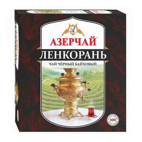 Чай Азерчай Ленкорань черный 100 пакетиков по 1.6 г арт. 3379506