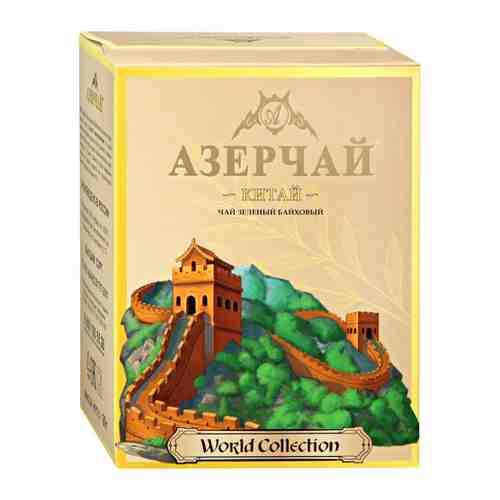 Чай Азерчай World collection Китай зеленый байховый 90 г арт. 3441868