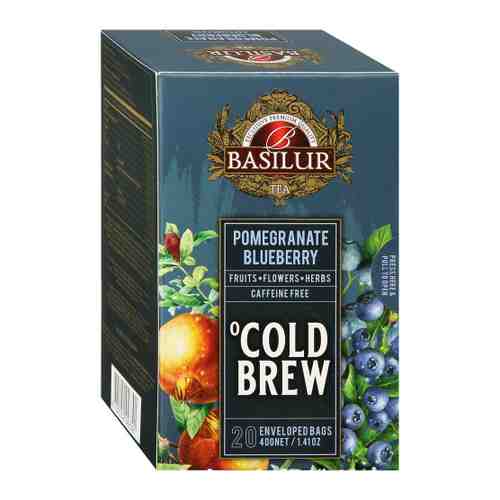 Чай Basilur Холодные Напитки каркаде со вкусом граната и черники 20 пакетиков по 2 г арт. 3471447