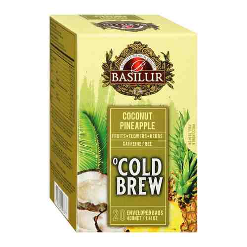Чай Basilur Холодные Напитки каркаде со вкусом кокоса и ананаса 20 пакетиков по 2 г арт. 3471425