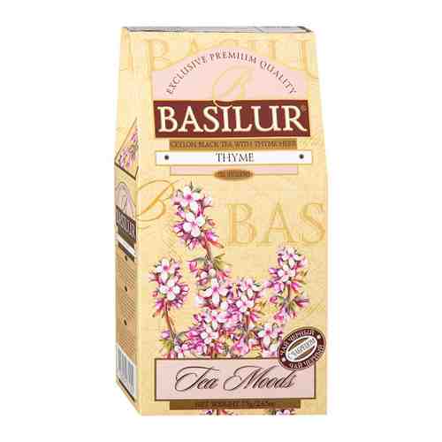 Чай Basilur Коллекция Чайный Каприз Thyme 75 г арт. 3319761