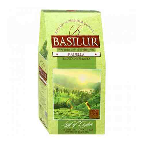 Чай Basilur Leaf of Ceylon Radella зеленый листовой 100 г арт. 3278844