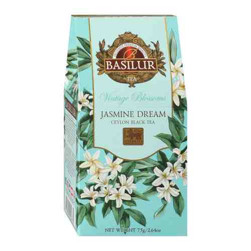 Чай Basilur Винтажные цветы Жасминовая мечта черный 75 г арт. 3515701