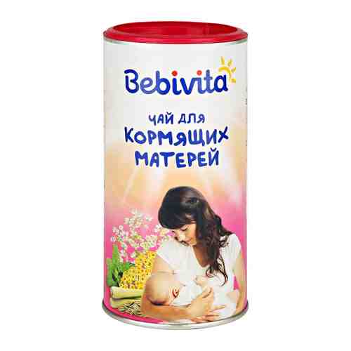 Чай Bebivita гранулированный анис фенхель тмин для кормящих матерей 200 г арт. 3319046