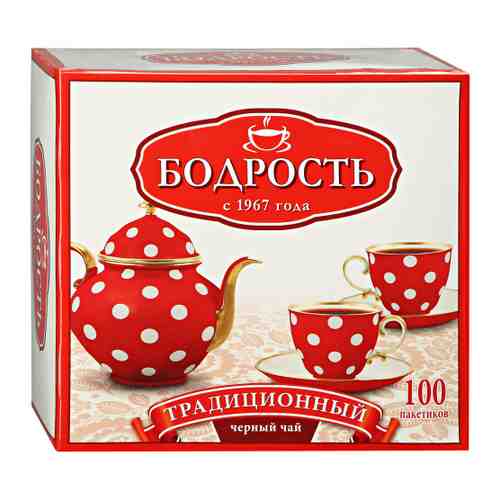 Чай Бодрость черный традиционный 100 пакетиков по 2 г арт. 3501631