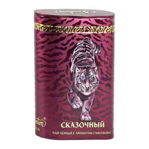 Чай Bonton 2022 Сказочный черный ароматизированный 100 г арт. 3501781