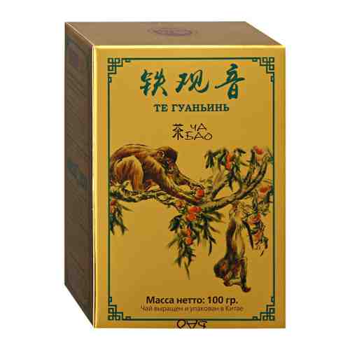 Чай Cha Bao Те Гуаньинь бирюзовый 100 г арт. 3461326